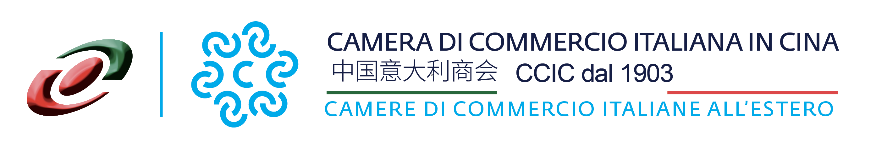 Camera di Commercio Italiana in Cina